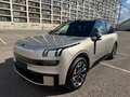 2026 Lynk & Co 900, бежевый, 7150000 рублей