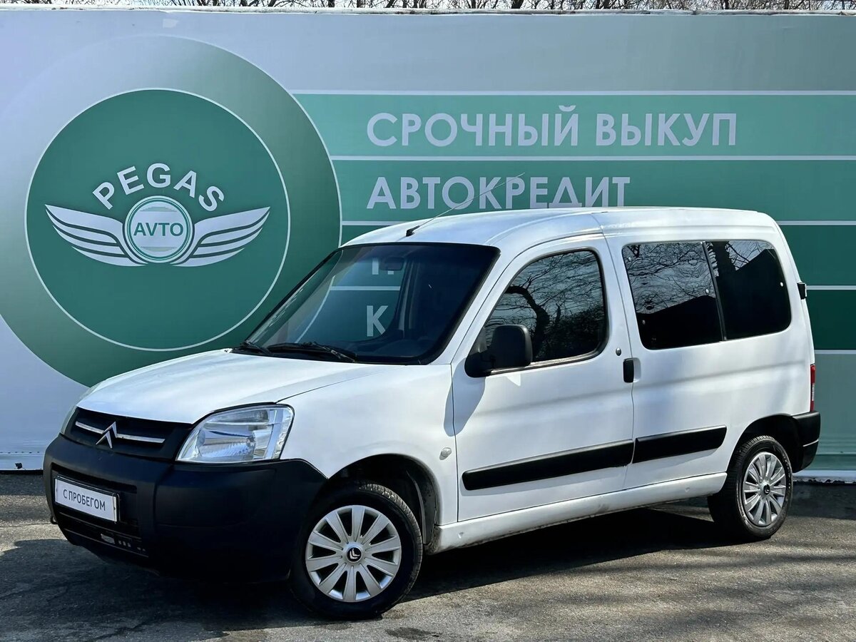 Открыть фотографии: Citroen Berlingo I Рестайлинг
