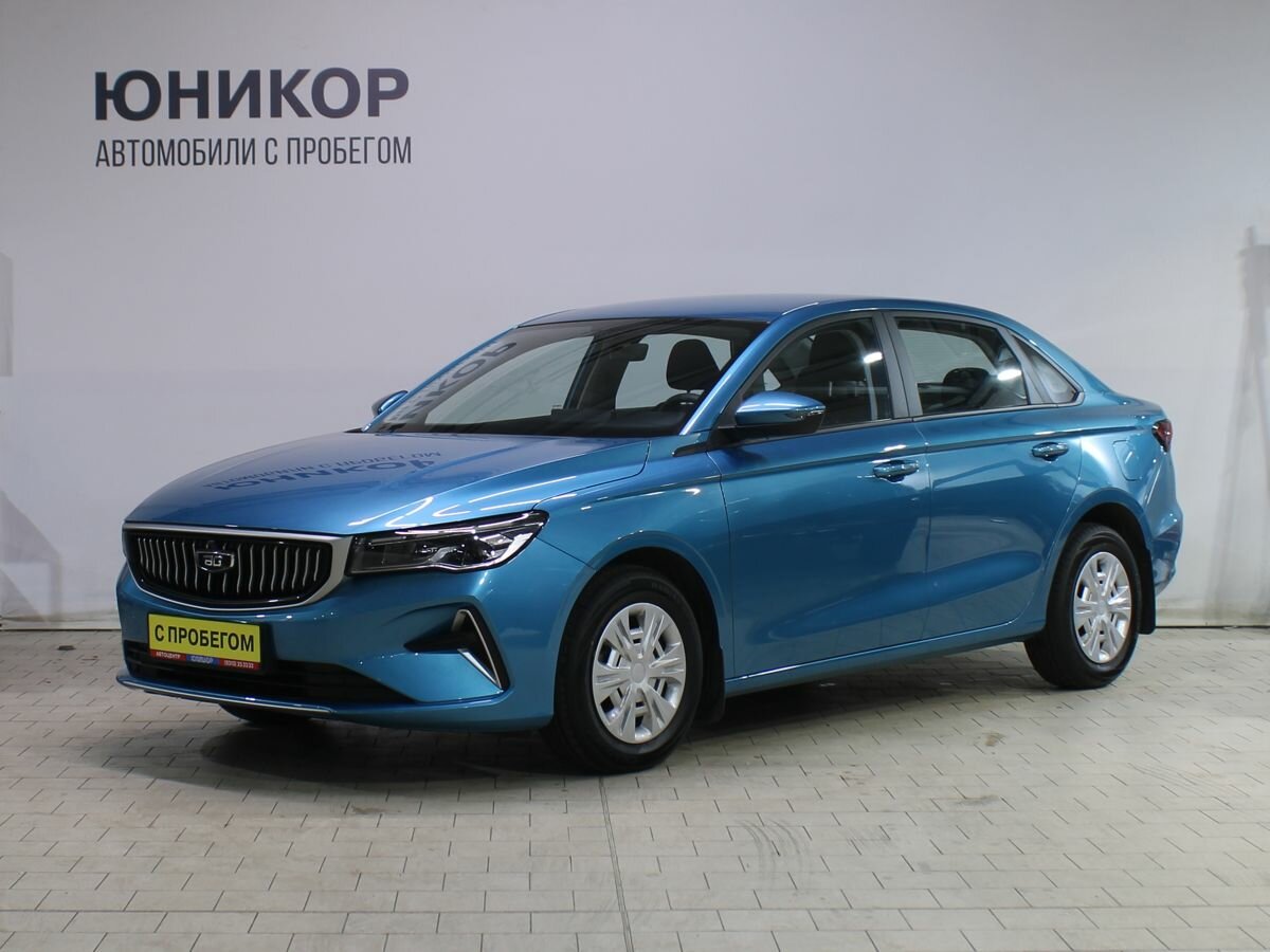 Открыть фотографии: Belgee S50