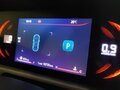 2023 Changan CS35 Plus I Рестайлинг, красный - вид 8