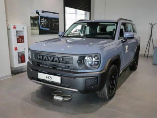 2026 Haval H3 I Рестайлинг, серый, 3350000 рублей, вид 1