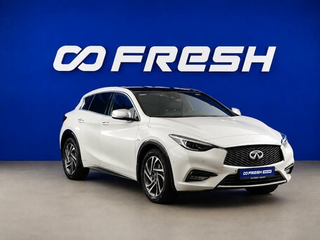 Infiniti Q30