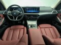 2025 BMW 3 серии Long 330Li VII (G2x) Рестайлинг 2, белый, 6200000 рублей - вид 6