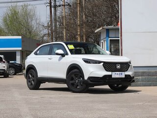 2023 Honda XR-V II, белый, 1810007 рублей, вид 3