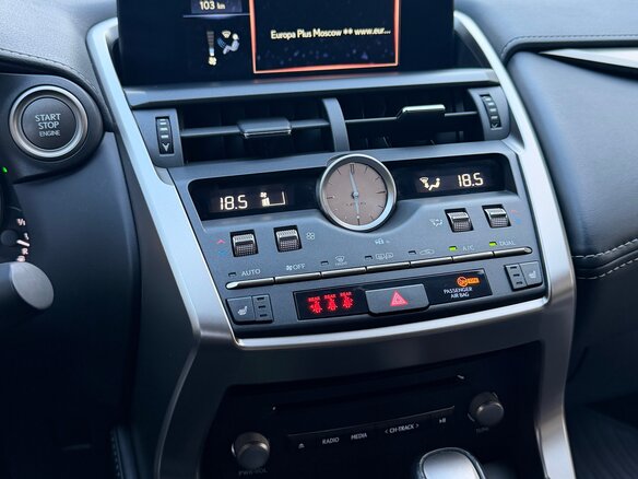 2021 Lexus NX 200 I Рестайлинг, чёрный, 4000000 рублей - вид 19