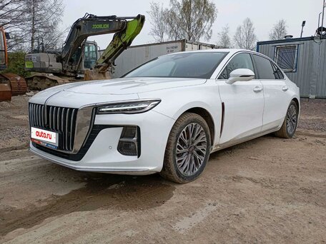 Hongqi H5 II