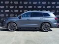 2024 Seres M7, серый, 7230000 рублей - вид 2