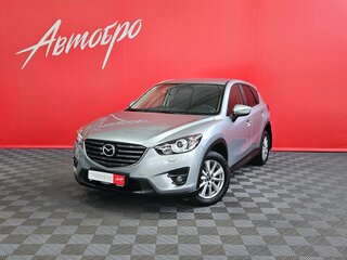 2017 Mazda CX-5 I Рестайлинг, серый, 2045000 рублей, вид 1