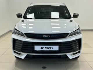 2026 Belgee X50+, белый, 2699990 рублей, вид 2