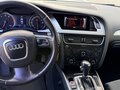 2008 Audi A4 IV (B8), белый, 950000 рублей - вид 9