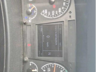 2023 Foton Auman EST A, белый, 2859500 рублей - вид 7
