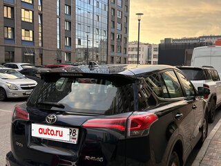 2019 Toyota RAV4 IV (XA40) Рестайлинг, синий, 2300000 рублей, вид 4