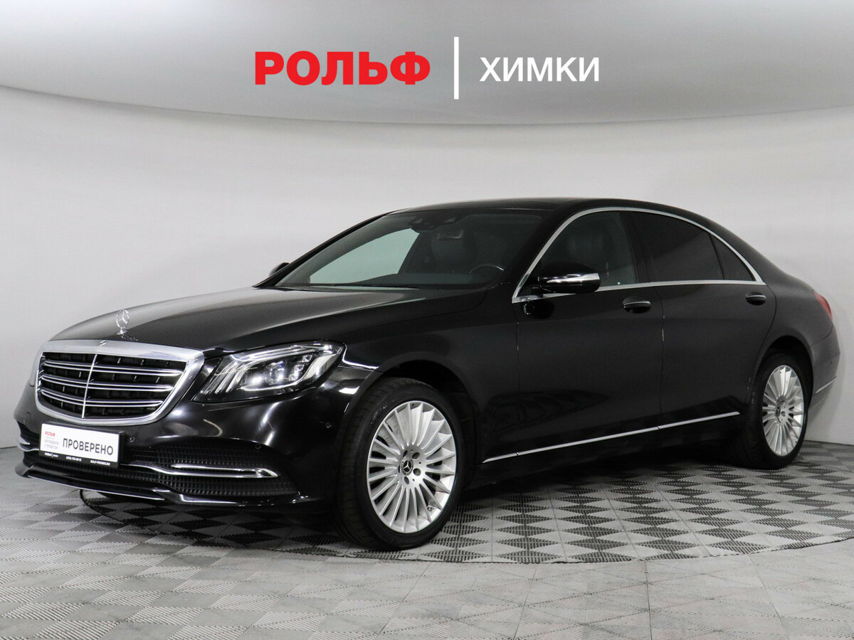 Открыть фотографии: Mercedes-Benz S-Класс VI (W222, C217) Рестайлинг