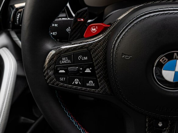 2021 BMW M5 Competition VI (F90) Рестайлинг, серый, 12465000 рублей - вид 29