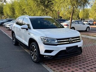 2023 Volkswagen Tharu I, белый, 2087007 рублей, вид 3
