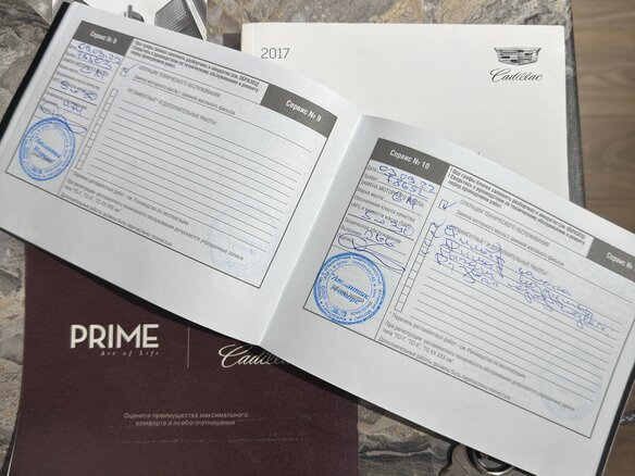 2016 Cadillac XT5 I, красный, 2690000 рублей - вид 17