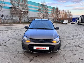 2014 Lada (ВАЗ) Kalina II, коричневый, 550000 рублей, вид 3
