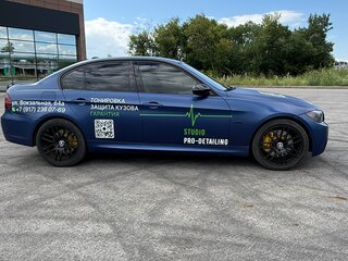 2008 BMW 3 серии 335i xDrive V (E90/E91/E92/E93), синий, 1430000 рублей, вид 5