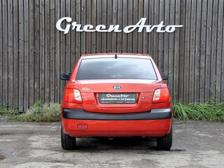 2006 Kia Rio II, красный, 300000 рублей, вид 4