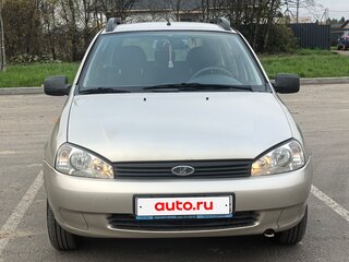 2012 Lada (ВАЗ) Kalina I, бежевый, 435000 рублей, вид 4