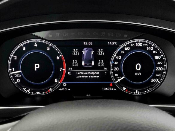 2018 Volkswagen Tiguan II, коричневый, 2190000 рублей - вид 5