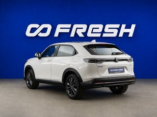 2024 Honda XR-V II, белый, 3149088 рублей, вид 2