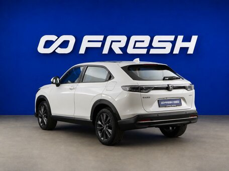 2024 Honda XR-V II, белый, 3099077 рублей, вид 2