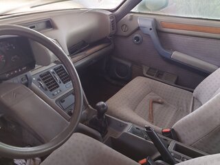 1985 Citroen CX II, синий, 300000 рублей, вид 4