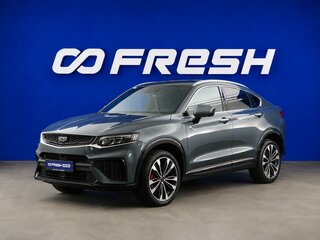 2023 Geely Tugella I Рестайлинг, серый, 2968444 рублей, вид 5