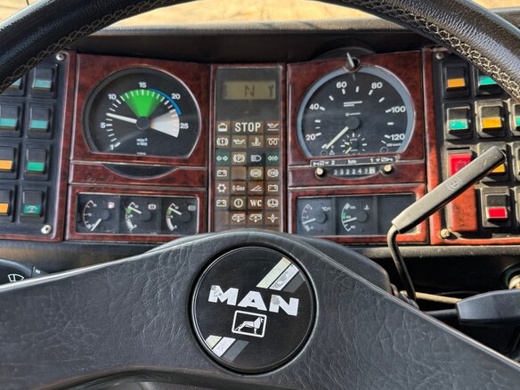 1992 MAN UL, белый, 1000000 рублей - вид 12