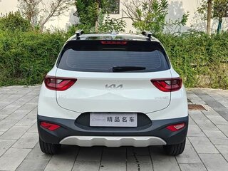 2026 Kia KX1, белый, 1350444 рублей, вид 5