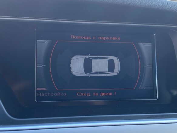 2013 Audi A4 IV (B8) Рестайлинг, белый, 1350000 рублей - вид 30
