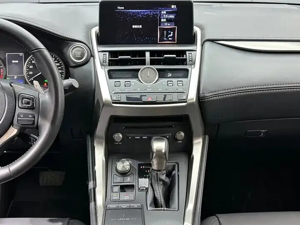 2020 Lexus NX 200 I Рестайлинг, белый, 2950000 рублей - вид 13