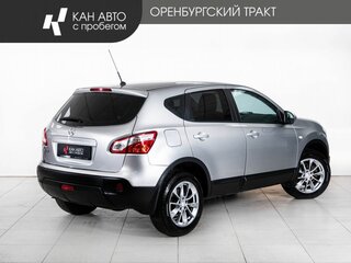 2013 Nissan Qashqai I Рестайлинг, серебристый, 1199000 рублей, вид 3