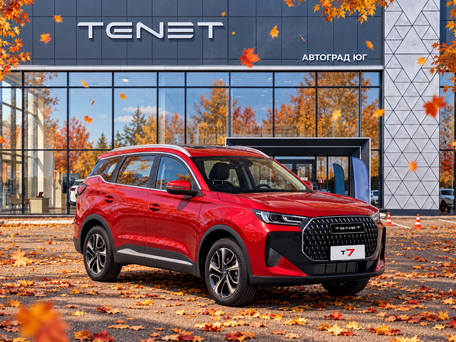 2026 Tenet T7, красный, 2990000 рублей, вид 1
