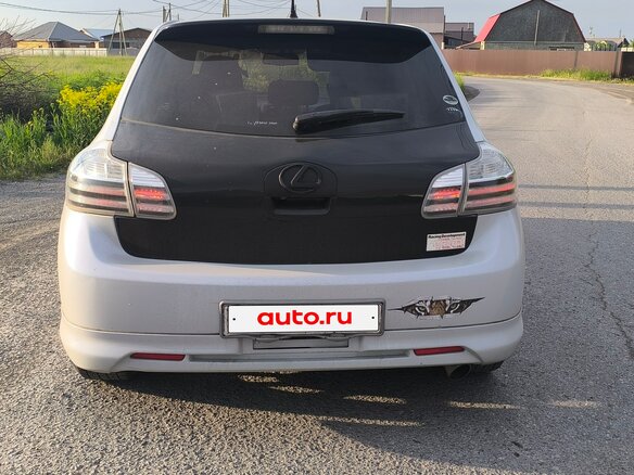 2007 Toyota Auris I, серебристый, 680000 рублей - вид 4