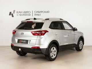 2021 Hyundai Creta I Рестайлинг, серый, 1864258 рублей, вид 3