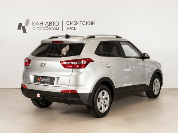 2021 Hyundai Creta I Рестайлинг, серый - вид 2