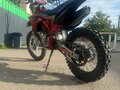 2022 BSE Z11, красный, 185000 рублей - вид 3