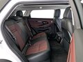 2026 Land Rover Range Rover Evoque L II Рестайлинг, белый, 6800000 рублей - вид 11