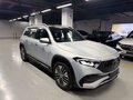 2026 Mercedes-Benz EQB 260 I Рестайлинг, серебристый, 4579750 рублей - вид 2