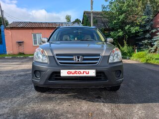 2005 Honda CR-V II Рестайлинг, золотистый, 875000 рублей, вид 2