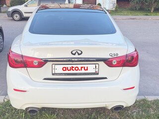 2017 Infiniti Q50 I, белый, 1560000 рублей, вид 5