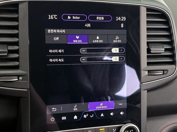 2023 Renault Samsung QM6 I Рестайлинг 2, чёрный, 2203000 рублей - вид 11