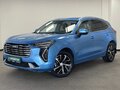 2022 Haval Jolion I, голубой, 1620000 рублей