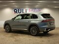 2026 Geely Monjaro I Рестайлинг 2 (China Market), синий, 4385000 рублей - вид 8