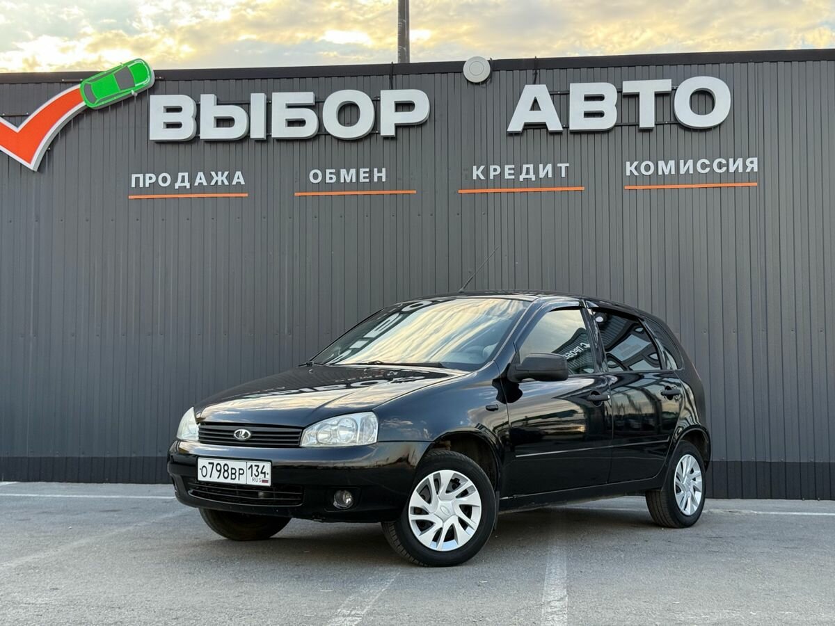 Открыть фотографии: Lada (ВАЗ) Kalina I