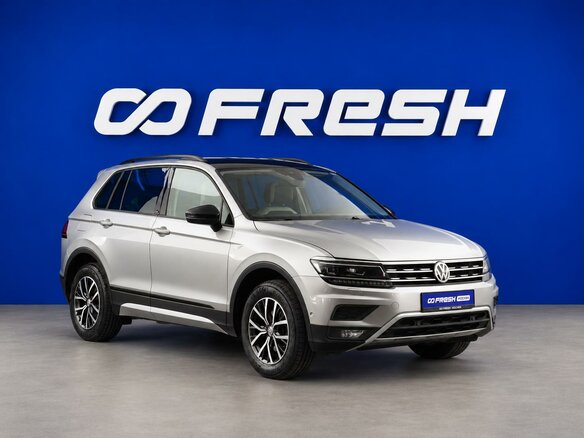 2019 Volkswagen Tiguan II, серебристый, 2255444 рублей