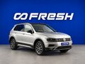 2019 Volkswagen Tiguan II, серебристый, 2255444 рублей