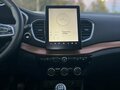 2023 Lada (ВАЗ) Vesta Cross I Рестайлинг (NG), белый, 1228000 рублей - вид 9